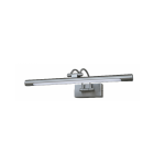 8W LED SMD 46cm Picture Light Z-102-8/ST
