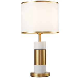 Metal Table Lamp with White Shade