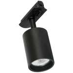 Die Cast Aluminium and Plastic Track-light