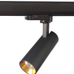 LED 10W 3-Wire Track Spot Light