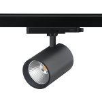 LED 35W 3-Wire Track Spot Light
