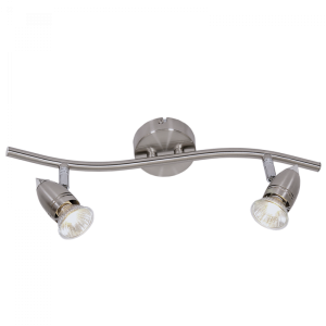 Satin and Polished Chrome Spotlight
