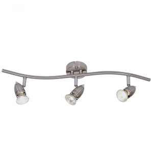 Satin and Polished Chrome Spotlight